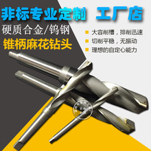 Ӳ|Ͻ黨^ ӺϽYGߏSֱNM10-50荾Ī