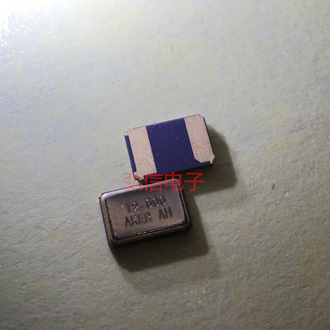 AKER贴片无源晶振5032 12MHZ 12.000MHZ 晶体5*3.2 2脚 金属面2P