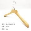 Retro non-slip hanger from natural wood, clothing, wooden stand, velvet children's trousers