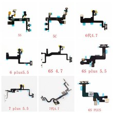 开机音量按键排线适用苹果iphone4/4S/5代/5C/SE/6/6S/7代/8plus