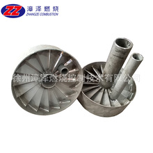 ΢���c����ȼ����ȼ�M��HCTH-WY-01