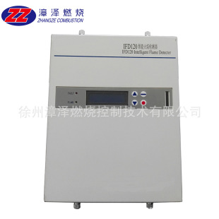 偠t ���ܻ���z�y�� IFD120  �S��ֱ�N