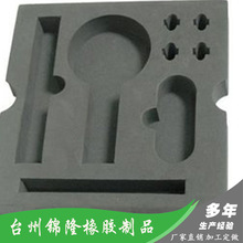 SֱNevaκd| evaቺd| EVAd|S