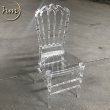 批发高档水晶皇冠餐用椅 亚克力拆装皇室椅 婚礼水晶椅子