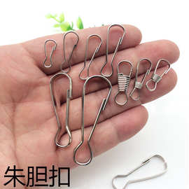 朱旦扣金属广告语吊旗挂钩胆扣广告牌挂扣五金葫芦形挂扣项链锁扣