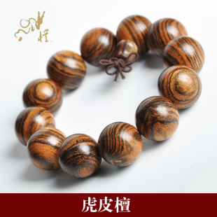 �������ϻ�Ƥ̴ľ혼y�����ִ�2.0�������Ůʿ��H����S�����l