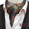 Tie, retro neckerchief, 2023 collection, polyester