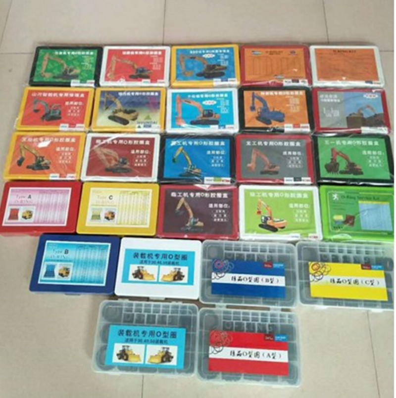 氟胶丁青O型圈修理盒5A 5B 5C 8B 8C 挖掘机 透明装 手提盒加工生