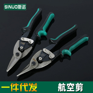 �S�ҹ��� ���|PVC��\ֱ�^�� �๦��ʡ���քӼ� 10��ߙn���ռ�