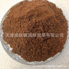 猪饲料 肉狗饲料 成分营养均衡 价料成本小 长膘快