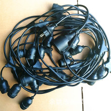 ���l E26-E27�WҎ�������^�Դ����ʽ�b����R��ͥԺ���^�Դ��