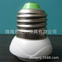 led塑料 led灯头塑料 b22 e27塑料灯头 塑料螺纹灯头 38塑料头