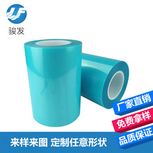 �аl���a �ߜذl��Ĥ �֙C�Б�Ƭ�Ƴ̶̹��ߜ�ʧճĤ ���ճĤ