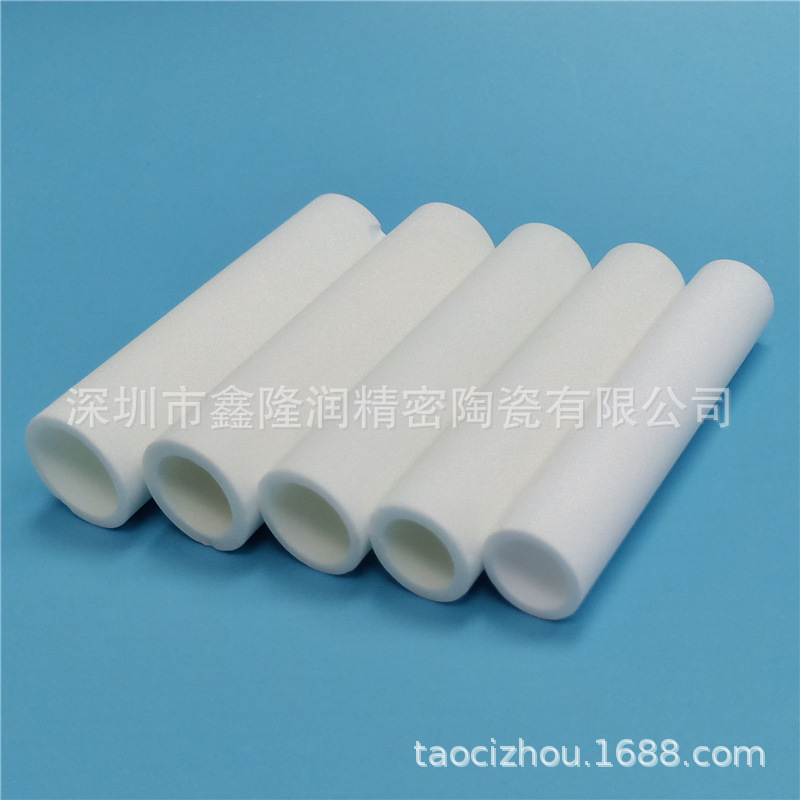 氧化铝陶瓷管陶瓷轴套氧化锆陶瓷异形件按图制作加工