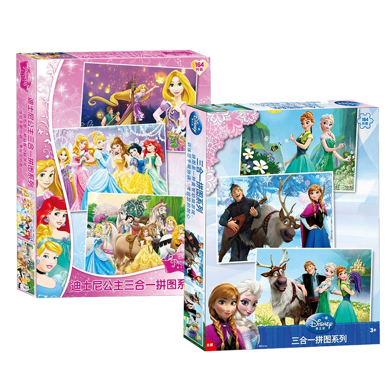 Disney, головоломка, развивающая игрушка, Disney Микки Маус, три в одном, раннее развитие, 88 штук