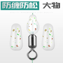 ����ɢ�b������p�����z̫�ն����Ӿ��p�@��~����������֭h�״�