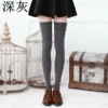 Deep gray