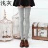 Shallow gray