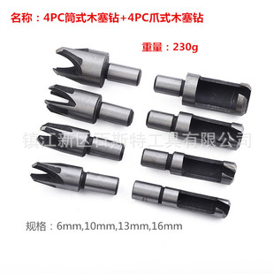 ̼�ȡľ���� ľ��� ľ����^ צʽ�Aľ���^ľ��������