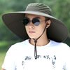 Street sun hat, men's cap solar-powered, sun protection cream, UF-protection
