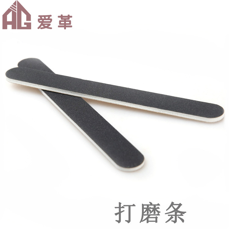 DIY手工皮革制作砂纸打磨条 双面/打磨条 薄沙锉 皮革打磨工具