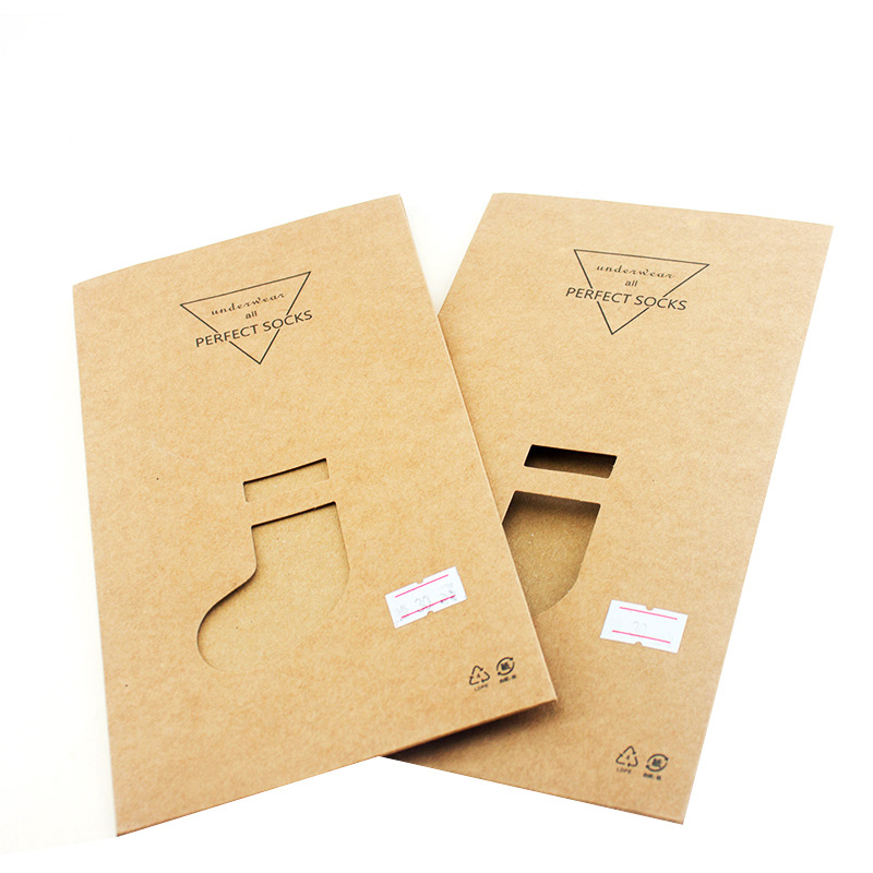 牛皮纸袋丝袜袜子包装盒厂家镂空设计内衣内裤文胸袋可加印图案