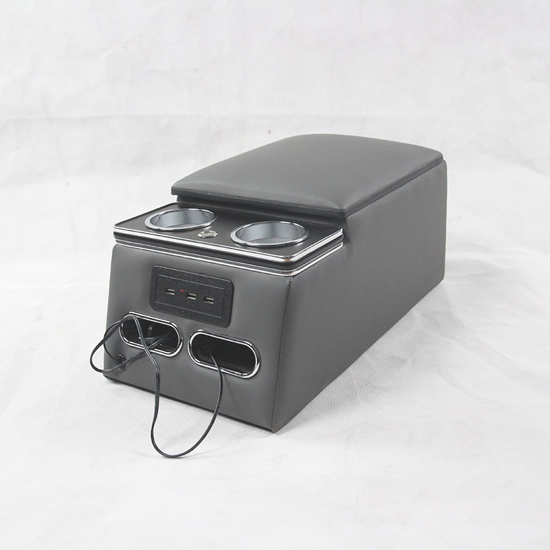 Armrest Box – Tongyongxing Armrest box - gray