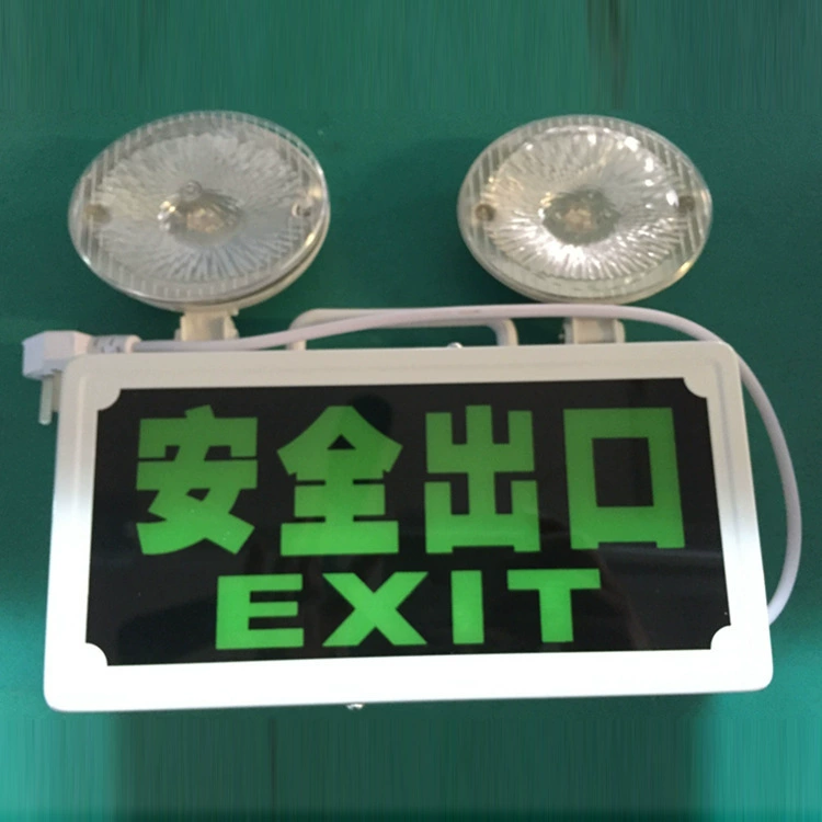 Лампа двойного назначения, аварийная лампа с двумя головками для внешней торговли, аварийная лампа с двумя головками, аварийная лампа с двумя головками для эвакуации, многофункциональная аварийная лампа