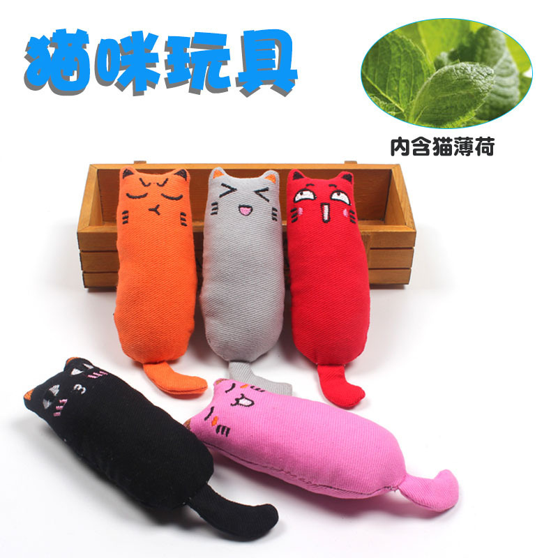 Manufacturer Wholesale Export Pet Cat Toys Pure Cotton Fabric Teeth Grinding Wear-Resistant Cute Containing Catnip Cat