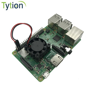 Raspberry pie 3b + single fan cooling set pure aluminum heat sink fan combination module Module 25*25*13mm