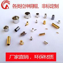 ���^���ñ �~�|��ɫ ���|ñ �~ñ����С���_�������