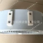 生产异型定制同步同步带