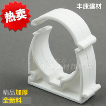 PPRϹܿۿ20/25/32 461̶PPR܊Aˮˮů