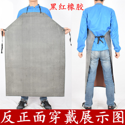 Thick Rubber Waterproof Apron Acid and Alkali Resistant Bib Black and White Durable Slaughterhouse Stone Apron Waist Apron