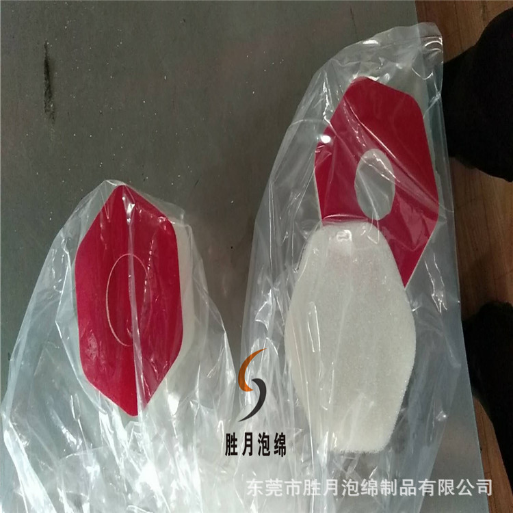 厂家供应EVA包装盒内衬内托彩色贴绒规格齐全量大优惠