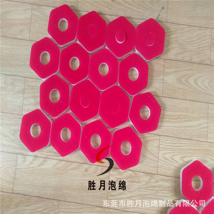 珍珠棉包装 珍珠棉内衬 珍珠棉epe 珍珠棉定位 珍珠棉异形盒子