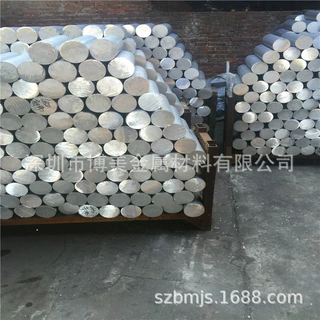 特价高精BFe10-1-1白铜棒 热交换器铁白铜管 防腐防开裂铁白铜板