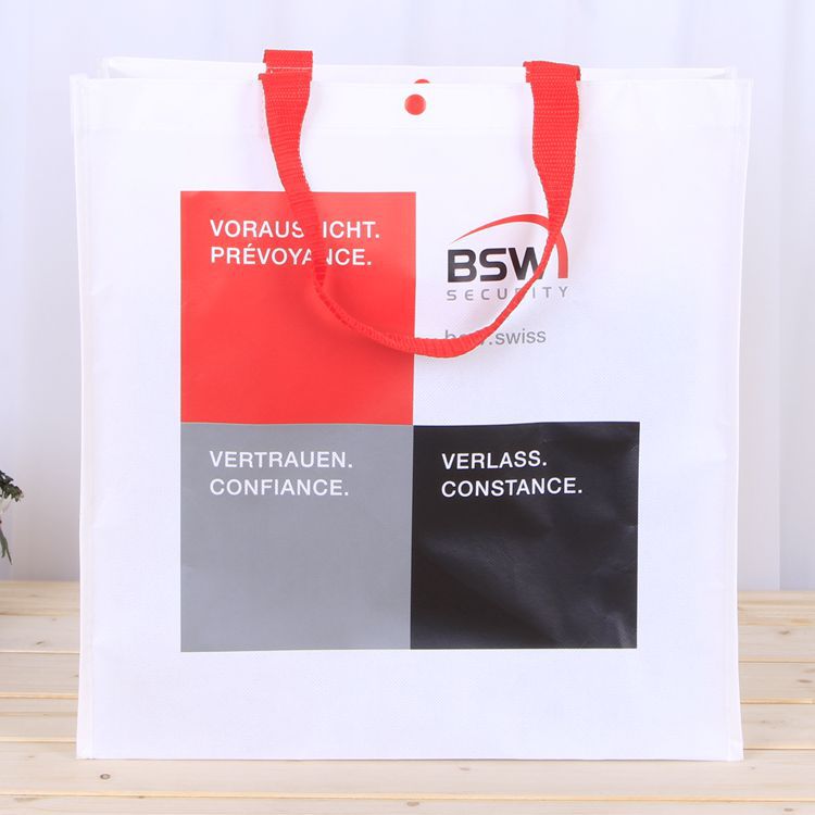 无纺布袋厂家超市购物袋按扣广告精美袋现货无纺布手提袋批发