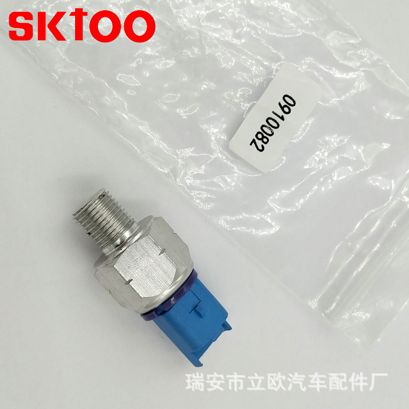 9677899580 0910082 401509 ���ñ��������յ�ѹ�����ش�����