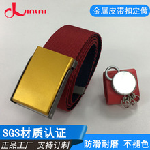 �S�ҹ������������� �ļ�ͨ����ʿƤ��ƽ�����^��Ʒ֧������ӆُ