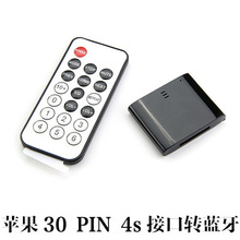 �m��iphone4s 30PIN�ӿ��D�{�����������DOCK���D�忨�b�؟o��