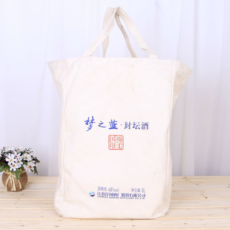 厂家批发 精美彩印广告手提棉布袋 服装购物帆布手提袋 可印logo