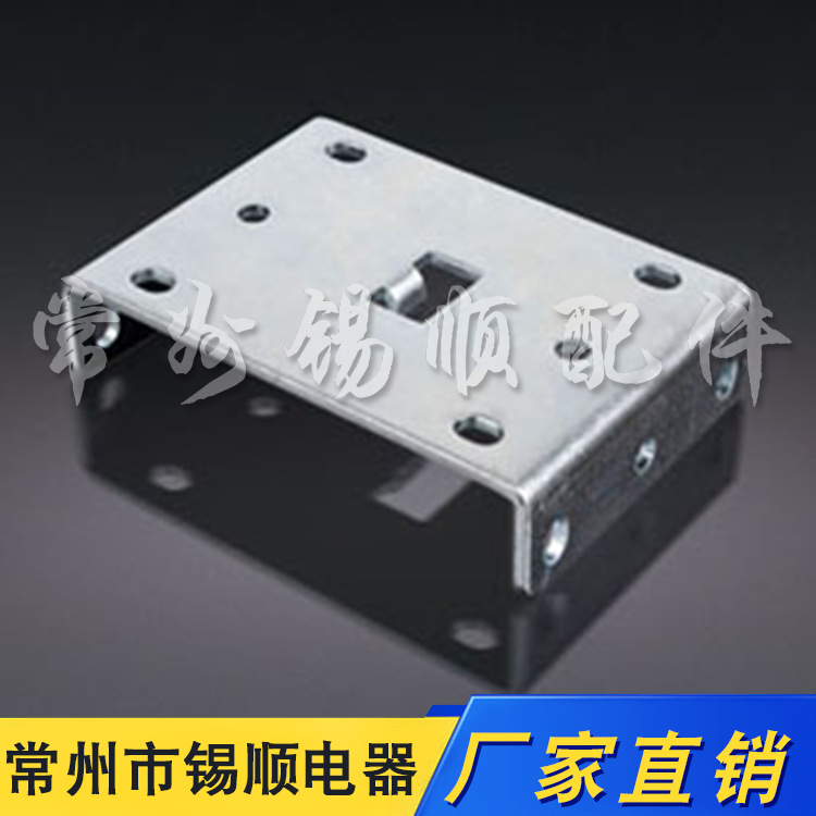 厂家供货仿威图配件附件  HTS柜U型并柜件安装便利