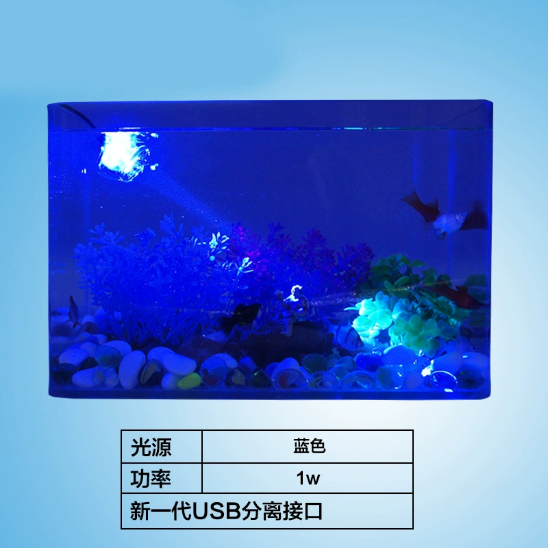 LED аквариумный свет, лампы, водонепроницаемая ночная подсветка, градиент