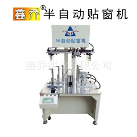 其他印后加工;丝印机;其他印刷设备