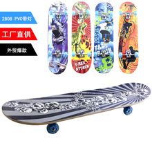 ���у�ͯ��݆��ľ�����p�N��2808pvc�����p�濨ͨ����܇��������