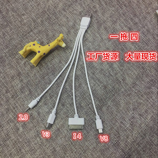 �֙C��늾��m��춰�׿������usb�Ƅ��Դ��C�� һ���Ķ๦�ܽӿ�