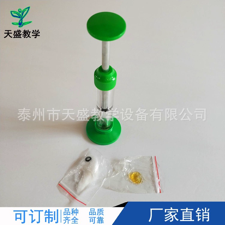 Инструмент для зажигания от сжатия воздуха 22203 Механическая энергия преобразуется в тепловую энергию Учебное оборудование по физике средней школы