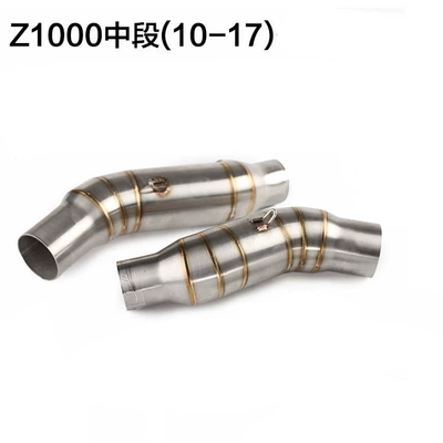Motorcycle Kawasaki Z1000 modified Exhaust pipe