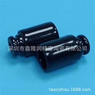 ���Ժ�ɫ�մɹ������մ�����ɫ�ɭh�����C��������X�մ���ĥ��